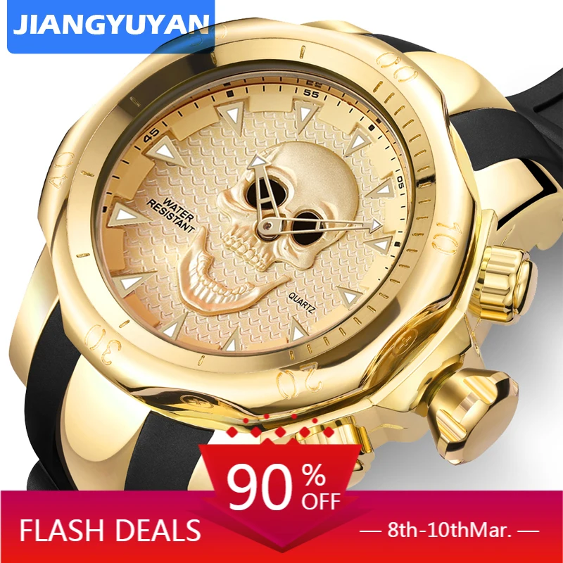 Часы мужские с большим циферблатом брендовые Роскошные спортивные 3D вращением