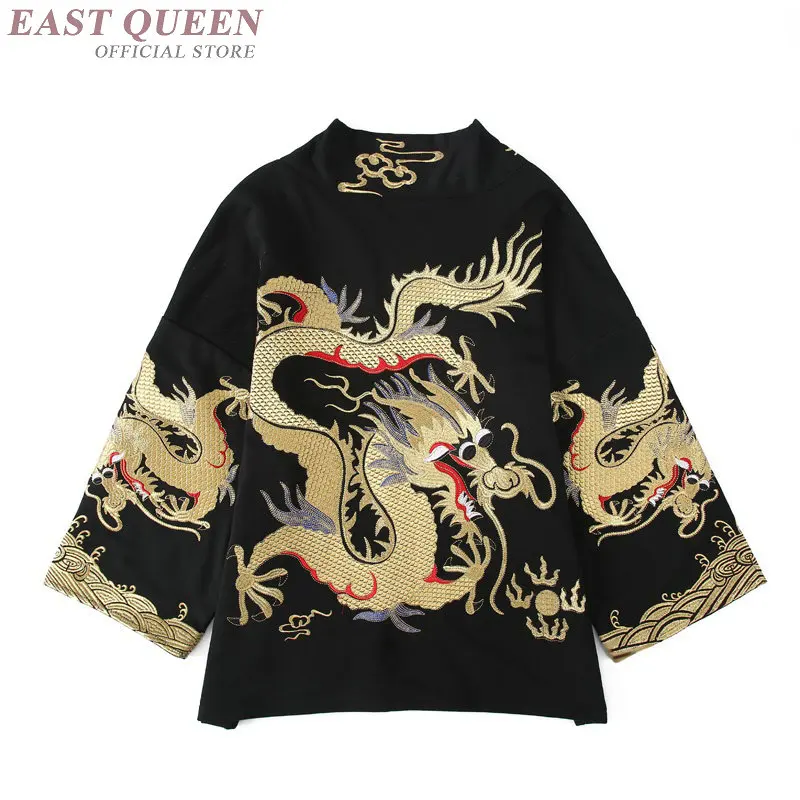 Традиционная китайская одежда для мужчин Шанхай искусственная куртка Кунг фу