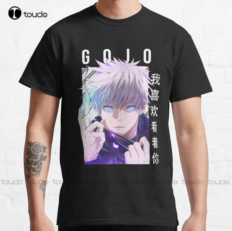 

New Jujutsu Kaisen - Satoru Gojo - Anime Classic T-Shirt Cotton Tee Shirt S-5Xl