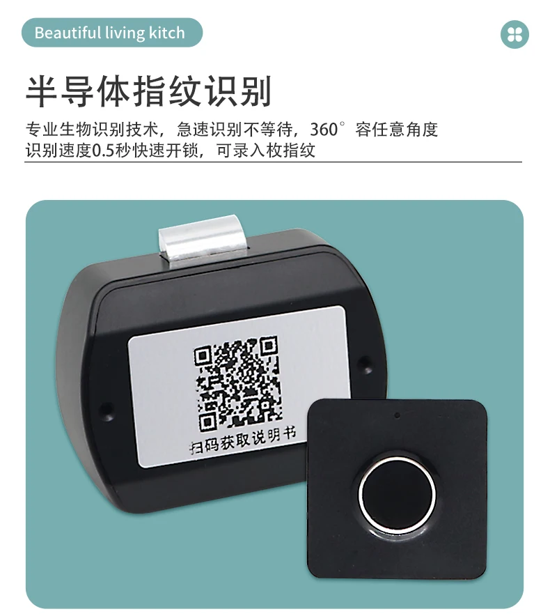 Умный Замок со сканером отпечатков пальцев электронный замок для шкафа мебель