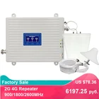 Мобильный ретранслятор GSM 900 DCSLTE 1800 FDD LTE 2600 трехдиапазонный ретранслятор сигнала 2G 3G 4G усилитель сотового сигнала 4G
