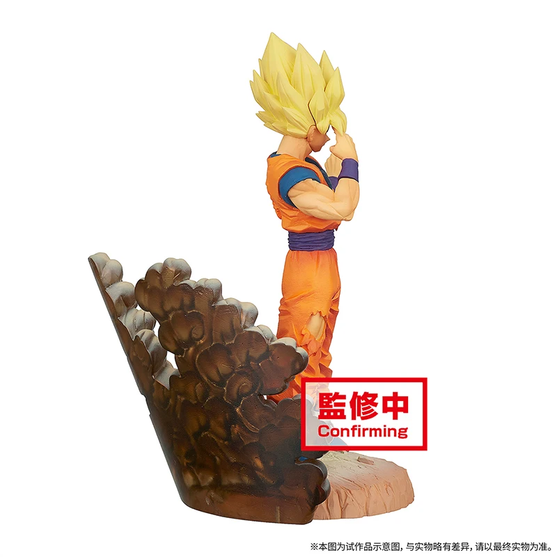 Аниме фигурки Bandai Dragon Ball-Z ПВХ модель мультяшная игрушка настольное украшение