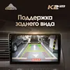 Изображение товара 4