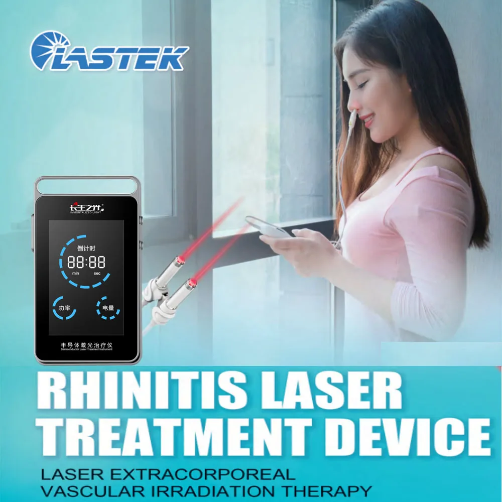 

LASTEK 650nm Rhinitis Semiconductor Soft Laser Therapy Device Metal Nose Irradiation Cholesterol Red Light Treatment Instrument