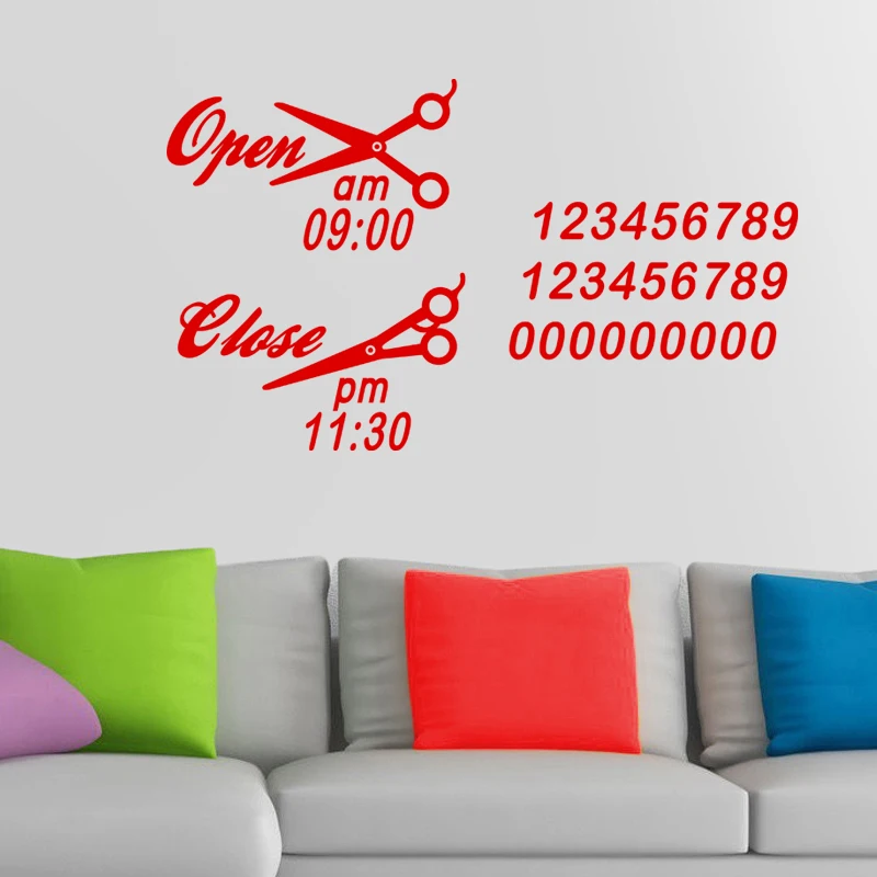 Бизнес часы Ножницы Парикмахерская Наклейка на стену салон красоты наклейка