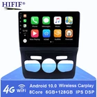 Автомагнитола для Citroen C4 C4L DS4 2013-2017, 10,1 дюйма, Android, GPS-навигационная система, Wi-Fi, Bluetooth, головное устройство с рамкой для Carplay