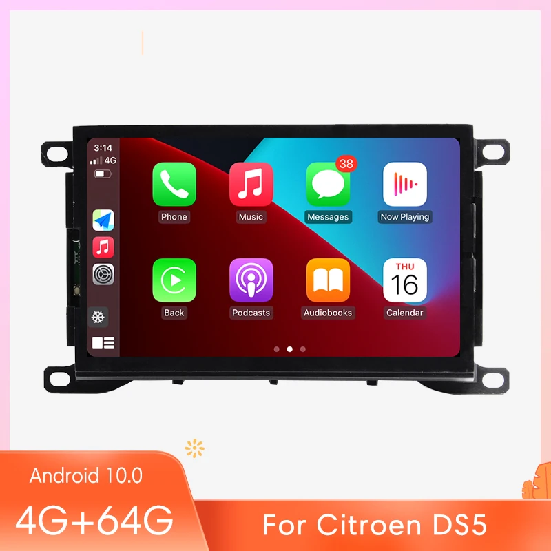 Автомобильная Мультимедийная система 128 ГГц Восьмиядерный процессор Android 10 для