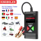 Тест-er для автомобильного аккумулятора, инструменты для автоматического тестирования, зажимы для обнаружения, зарядное устройство для автомобильного аккумулятора PK KW650