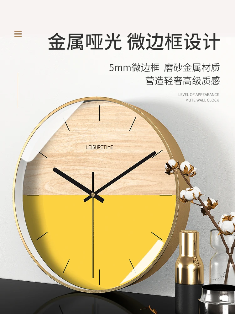 

Clock Wall Clock Living Room Home Fashion Creative Personality Art Simple Modern Wall Hanging
