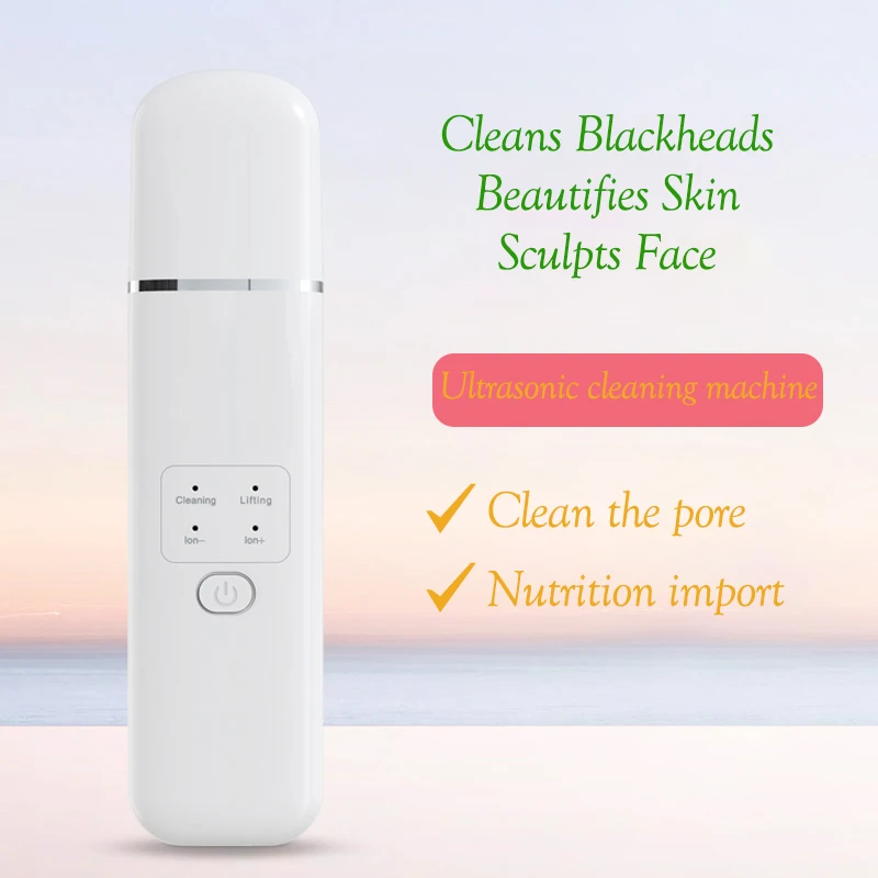 AbbasHealth перезаряжаемый ультразвуковой скраб для кожи лица Электрический