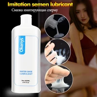 400ml lubricant for sex water based oil lubricant anal oral vagina adult masturbation super viscous lube couple game cream sex