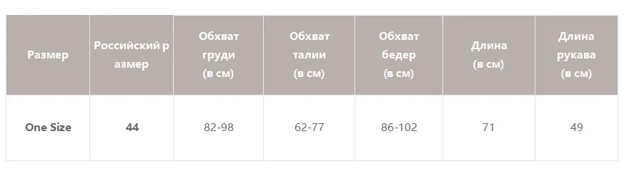 Женское платье-свитер Simplee на осень-зиму, трикотажный элегантный свободный длинный пуловер с открытыми плечами, серый свитер с рукавом летучая мышь, джемпер