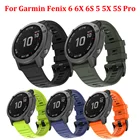 Смарт-часы ремешок для смарт-часов Garmin Fenix 6X 6 6S Pro 5X 5 5S плюс 3 3HR Forerunner 935 945 быстроразъёмное соединение ленточная силиконовый браслет