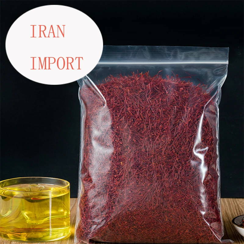 Иранский супер Негин Класс высочайшего качества и вкус сумка посылка (25g)| |