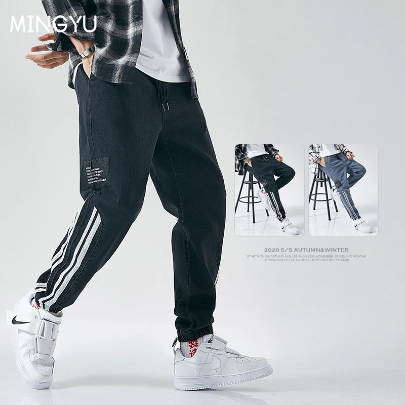 

Brand Cotton Jeans Black Men's Harem Pants Autumn Elastic Slim Feet Stripe Jogging Student Trousers Large Size 8xl 7xl 6xl 5xl