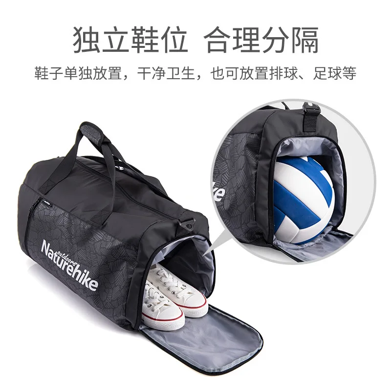 Naturehike Влажная и сухая отдельная сумка для плавания фитнеса водонепроницаемый