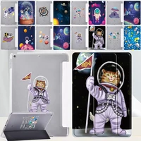 tri fold tablet case for apple ipad 10 2 inch 9th generation 2021 astronaut series ipad 9th cases smart wake up stand cover