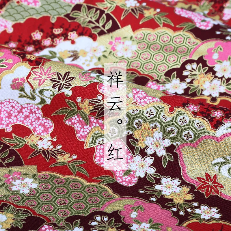 12 red Японское кимоно хлопок ткань позолота Печать cheongsam ткань для платья лоскутное домашнее текстильное изделие материал 150*50 см - Цвет: 12 red