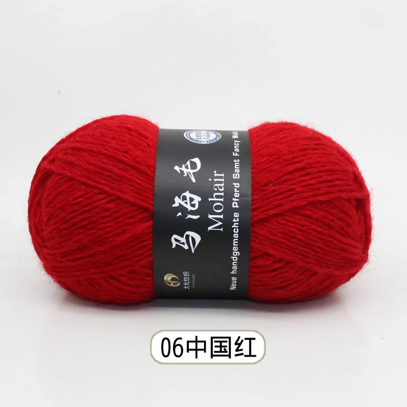 06 15pcs 15 шт. пряжа для вязания, шерстяные Мохер Пряжа ручная Игла DIY крючком нить - Цвет: 06 15pcs