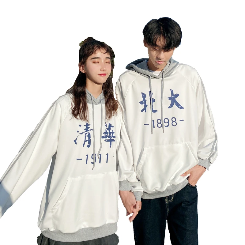 

2020 Spring And Autumn New Couple Youth Popular College Style Printed Hooded Sweatshirt Fashion Casual Loose Pullover S-3XL