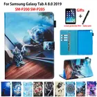 Чехол для Samsung Galaxy Tab A 8,0 2019 с S Pen SM-P200 SM-P205 P200 P205 P207 чехол Funda с животным узором подставка + подарок