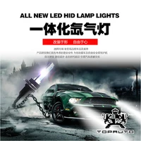 for kia sorento l2015 2018 special conversion integrated xenon lamp waterproof super bright 6000k 35w h7