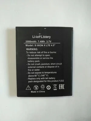 Новый S IXION X lte 4 5 дюймов Батарея для DEXP &quotмобильного телефона Bateria с подставка |