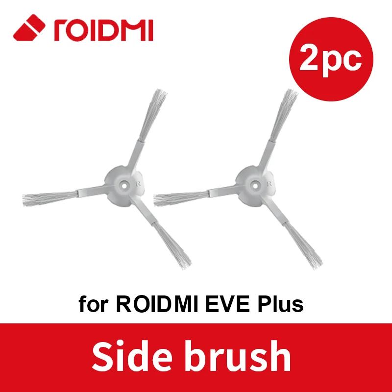 Запасные части для пылесоса ROIDMI EVE Plus одноразовые салфетки аксессуары | Бытовая