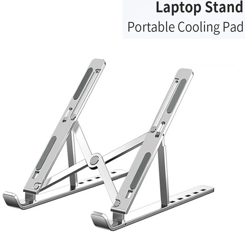 Подставка Baseus для ноутбука MacBook Air Pro регулируемая подставка Складная портативная