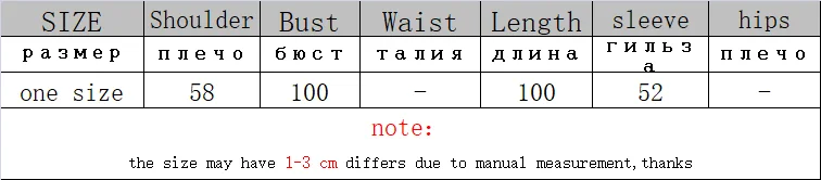 Женский длинный вязаный кардиган SHIJIA корейский шерстяной свитер цвета хаки с