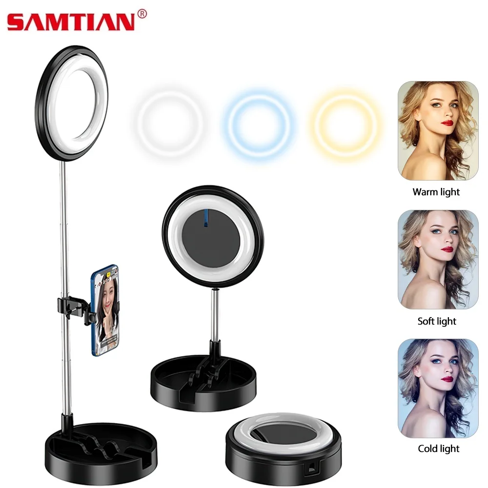 Ламсветильник кольцевая SAMTIAN Складная с регулировкой яркости светильник зажимом