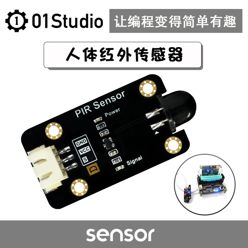 

Human Infrared Sensor Module - Supporting Module of Pyboard Micro Python Programming Learning Development Board