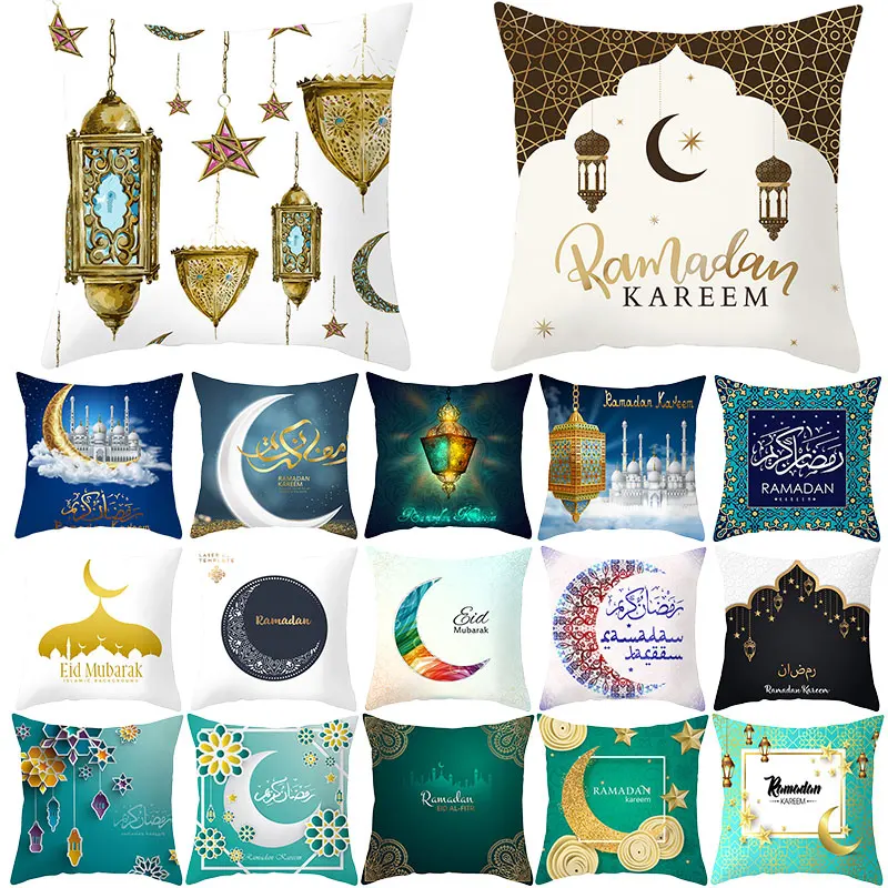 1 шт. 45*45 см чехол для подушки Eid Mubarak Ramadan мусульманский фестиваль новогодний