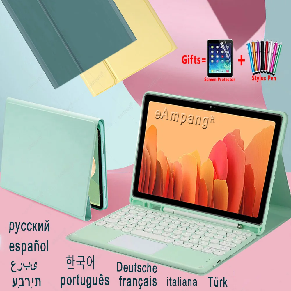 Для Samsung Galaxy Tab A7 2020 чехол с клавиатурой Bluetooth немецкая французская иврит русская