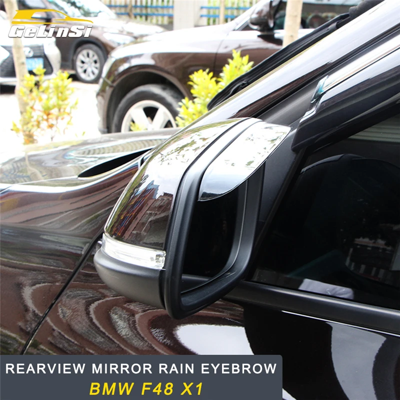 GELINSI зеркало заднего вида дождь бровей отделка Аксессуары для BMW F48 X1 2016 2017 2018