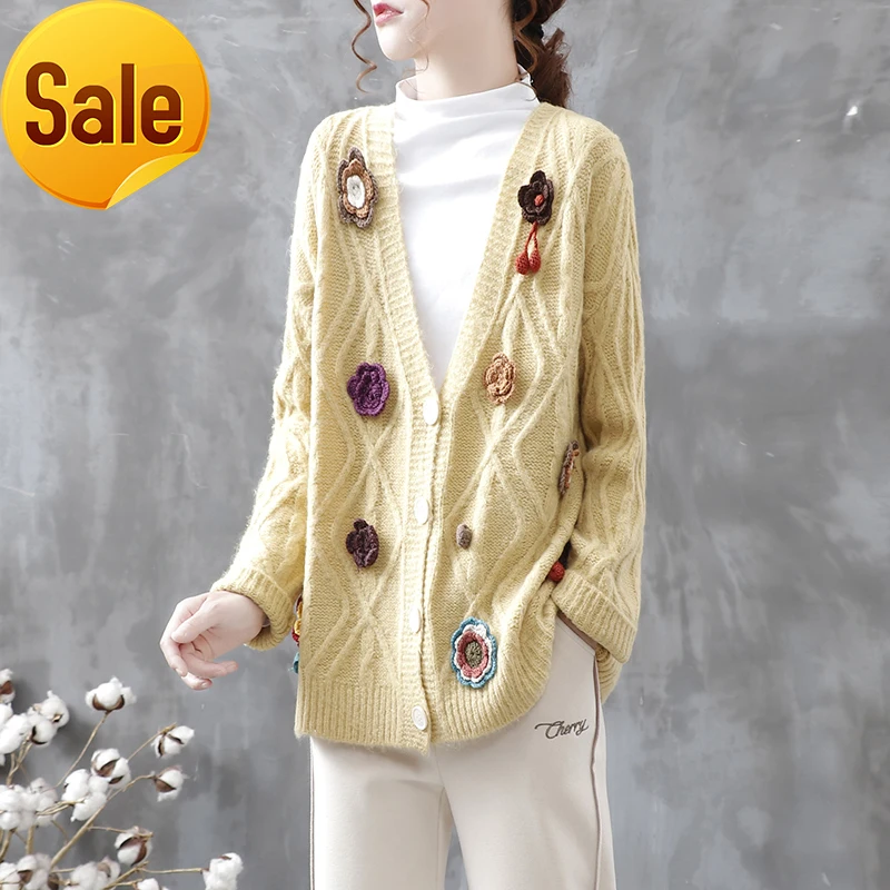

Feather embroidery homemade literary and artistic three-dimensional flower twist knitted cardigan women's new autumn casual