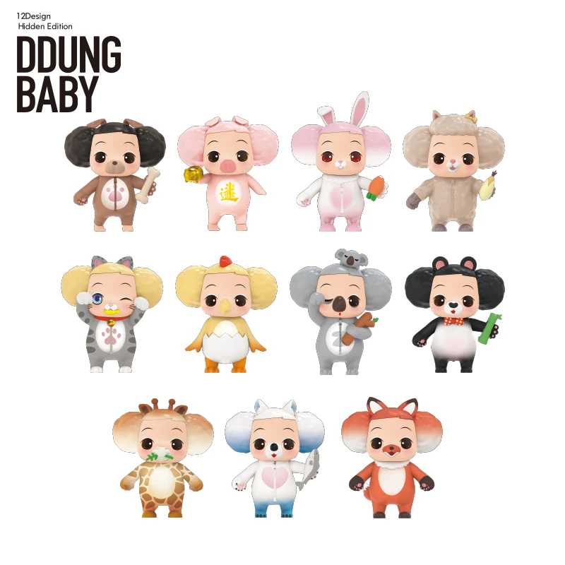 Blind Box Genuine DDUNG BABY Winter Doll Second Season Animal Series Hand Trendy Decoration | Канцтовары для офиса и дома