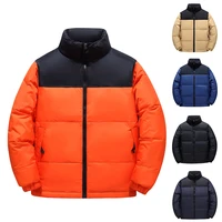 men cotton coat winter parkas cotton warm loose korean streetwear hip hop parka windproof padded practical jacket men clothing