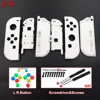 jcd new diy white housing shell case set for switch ns nx joy con console replacement controller shell cover for nintend switch