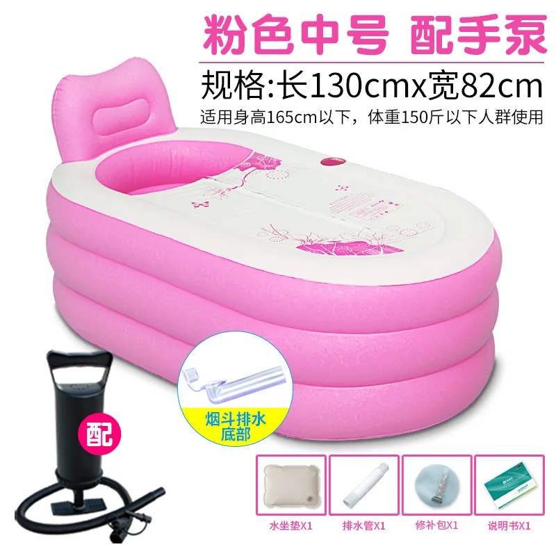 Складная портативная Ванна из ПВХ для спа надувная отдельно стоящая с крышкой