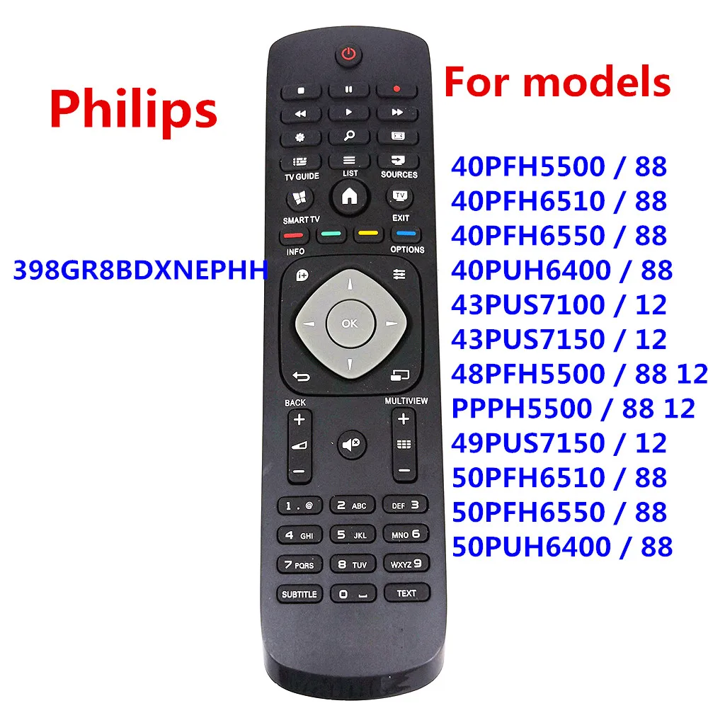 Новый пульт дистанционного управления 398GR8BDXNEPHH для Philips TV Smart 48PFS6719 48PFS6719/12 48PFS6909