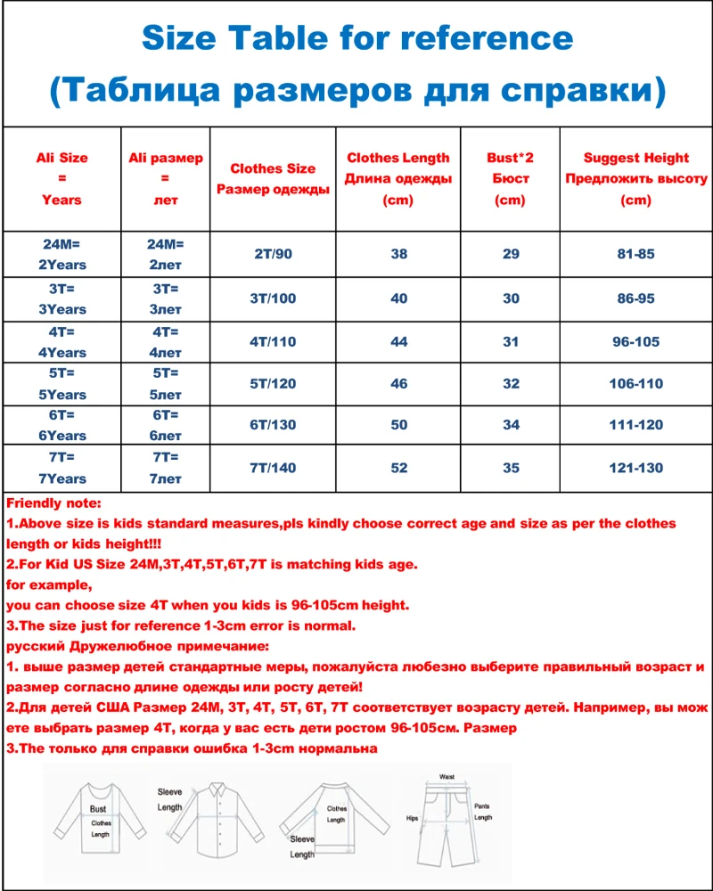 

Little maven 2021 Baby Boys T-Shirt Long Sleeve Spring and Autumn Clothes 100% Cotton Little Car Pattern Shirt for Kids