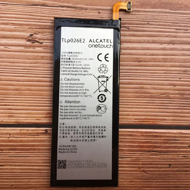 

2610mAh TLP026EJ / TLP026E2 Battery For Alcatel Idol 4 OT6055 6055 6055B 6055H 6055Y 6055K 6055P 6055I 6055U Batteries