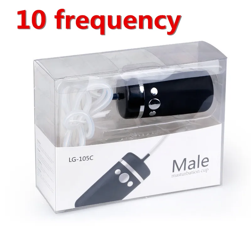 Сильный прибор для орального секса мужской мастурбатор электрический минет