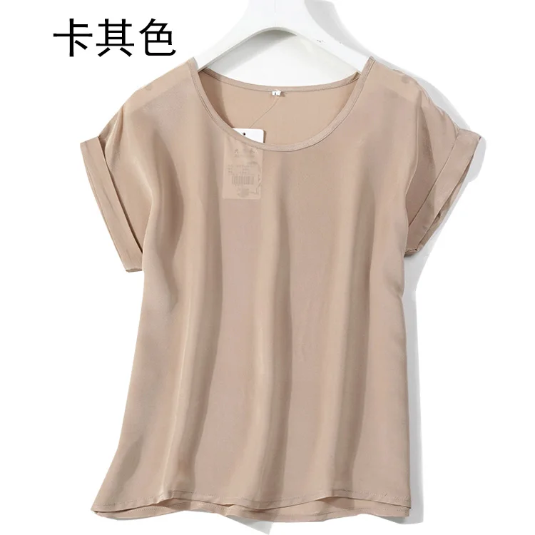 Для женщин 100% чистый шелк тутового шелкопряда круглым вырезом топ блуза рубашка