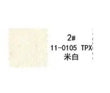 1 KA0032 Thin jersey cotton fabric see through for sewing cardigan for Autumn 50x150cm/piece - Цвет: 1