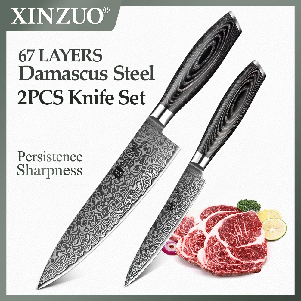 

XINZUO 2PCS Kitchen Knife Set High Carbon VG10 Chef Utility Knives 67 Layers Japanese Damascus Stainless Steel Pakkawood Handle