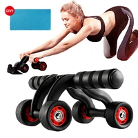 abdominal wheels abdominal muscles training roller ab wheel with mat bodybuilding fitness gym equipment core exercise at home