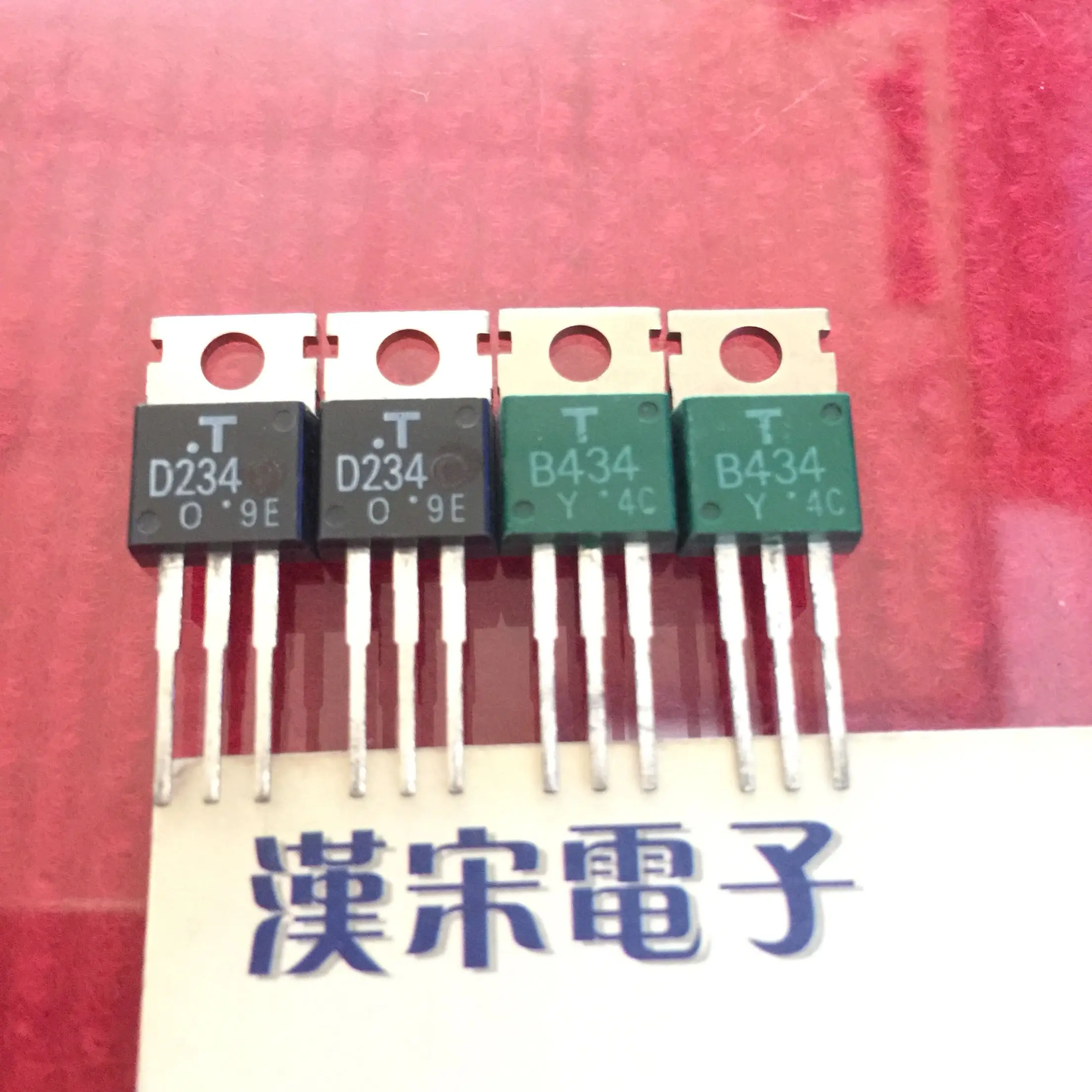 100% новый и оригинальный 2SD234/2SB434/D234/B434 фотография | Электроника