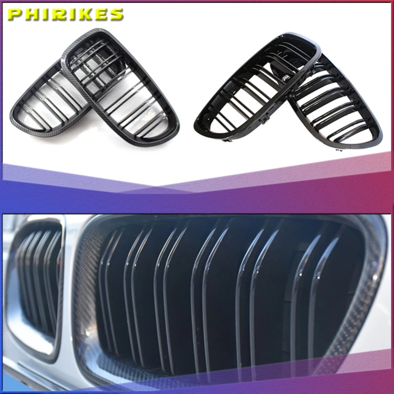 

Решетка-гриль для BMW F10 F18 F02 F11 M5 10-15